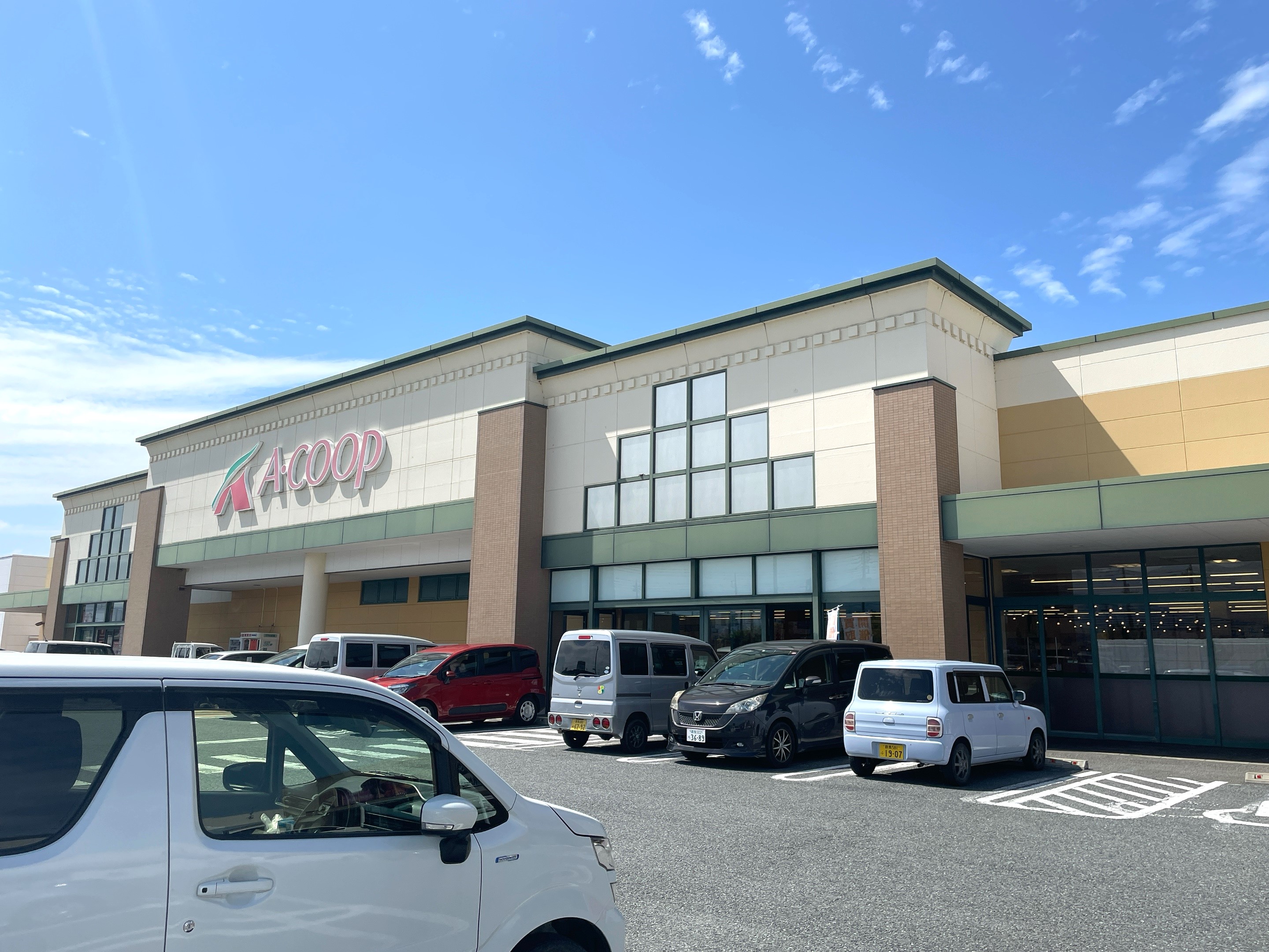 JAファーマーズ富岡